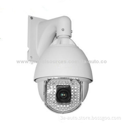 IR High-outdoor Speed Dome Camera with 100m IR Distance and RS-485 Bus Communication Mode